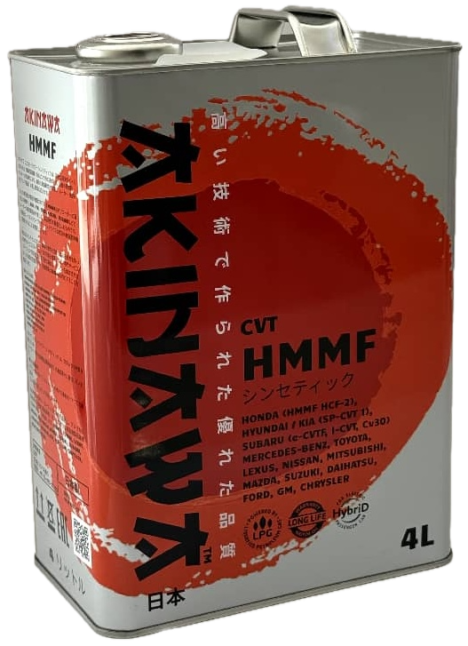 Akinawa CVT HMMF